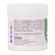 Cipzer Majoon E Aarad Khurma 125 gm - Speciality Medicines
