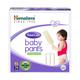 Himalaya Total Care Baby Pants Diapers-Xl 74'S - Diapers & Wipes