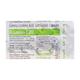 GAMLA 120mg Soft Gelatin Capsule 15's - Supplements-Sup