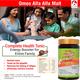 Bjain Omeo Alfa Alfa Malt Energy Booster - Elaichi Flavour 450 gm - Personal Care(Homeopathy)