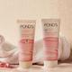 Pond's Bright Beauty Mineral Clay facial foam Face Wash For Oil Free Instant Glow Deep Clean With Vitamin B3 40 gm - Face Washes