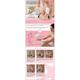 Remove Waxing Paper 2M 2 gm - Shaving & Hair Removal
