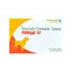 FIROTAIL (VET) 57 Tablet 6's - Veterinary-Pharma