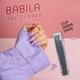 Babila Nail Clipper (Large) 1's - Nail Care
