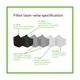 BodyGuard Reusable Anti Pollution Face Mask with Activated Carbon for Kids - Small - Baby Skin Care