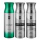 Ajmal Raindrops Silver Shade Silver Shade Deodorant Spray (Pack of 3) 200 ml - Perfumes (Edt/Edp)