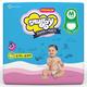 Snuggy Premium Baby Diaper Pants (M) 74's - Diapers & Wipes