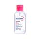 Bioderma Sensibio H2O Micellar Water Sensitive Skin Makeup Remover Pump Bottle 500 ml - Make Up Removers