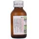 Enteromycetin 125mg Syrup 60ml - Bacterial Infections-Chl
