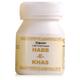 Cipzer Habb-E-Khas Pills 10's - Speciality Medicines