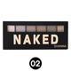 Sivanna Colors 6 Color Naked Eyeshadow Palette - HF312 02 07 gm - Eye Shadow Palettes