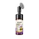 Atulya Lavender & Chamomile Foaming Face Wash With In-Built Soft Face Brush 150 ml - Scrubs & Exfoliants