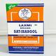 Laxmi Brand Sat-Isabgol Powder 50 g - Speciality Medicines