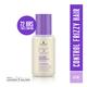 Schwarzkopf Professional Bonacure Frizz Away Smoothing Oil with Babassu Oil with Vegan Keratin 50 ml - Hair Serums