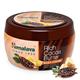 Himalaya Rich Cocoa Butter Body Cream 200 ml - Body Butter