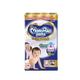 MamyPoko Pants Extra Absorb (M) 42's - Diapers & Wipes