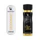 Ramsons Black Thunder Deodorant Spray 200 ml - Perfumes (Edt/Edp)