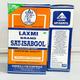 Laxmi Brand Sat-Isabgol Powder 100 g - Speciality Medicines