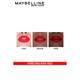 Maybelline New York Color Sensational Creamy Matte Lipstick, 633 Firecracker Red 3.9 gm - Lipsticks