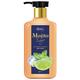 St.Botanica Body Wash - Mojito Tango 250 ml - Shower Gels & Body Wash