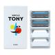 Uncle Tony Razor Blades 2's - Razors & Cartridges