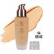 Half N Half Skin Fit Anti - Pollution, Deep Hydration & Oil Foundation, Beige 40 ml - Foundation