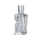 Diesel D5 50ml + Only The Brave 50ml Eau De Toilette 2's - Perfumes (Edt/Edp)