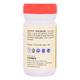Cipzer Safoof Beejband 50 gm - Speciality Medicines