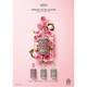 4711 Floral Collection Rose Eau De Cologne 100 ml - Perfumes (Edt/Edp)