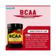 Healthvit Fitness 100% Micronized BCAA 5200mg 2-1-1 with L-Glutamine and L-Citrulline Malate, (10 Servings) Watermelon Flavour Keto Friendly, Caffeine Free 200 gm - General Health
