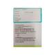 FEVANEX RAPID 650 Tablet 10's - Fever-Ana