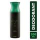 Ajmal Sacrifice Ll Him Wisal Deodorant Spray (Pack of 2) 200 ml - Deodorants/Roll-Ons