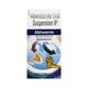 Abiworm Suspension 10ml - Parasitic Worms-Ant
