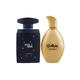 Maryaj After Dark EDP Woody Aromatic Perfume And Maryaj Goldie EDP Fruity Floral Perfume 200 ml - Perfumes (Edt/Edp)