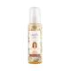 Skivia 8-in-1 Bust Firming Oil - Helps Tone & Firm Skin Packed with Antioxidants 100 ml - Stretch Mark Cream