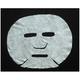 Basicare Compressed Facial Paper Mask 12's - Face Mask