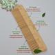 Allure Bamboo Comb (CB-01) 1's - Hair Combs