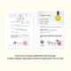 Mixsoon Bean Hydrogel Eye Patch Soothing & Firming Korean Eye Care Treatment 60's - Eye Masks