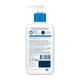 CeraVe Moisturising Lotion For Dry To Very Dry Skin 236 ml - Lotions & Creams