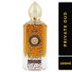 RIHANAH Private Oud Eau De Parfum for Men 100 ml - Men Perfumes (Edt/Edp)