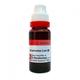 Dr. Reckeweg Curcuma Ø Liquid 20 ml - Mother Tincture