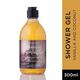 Kimirica Madagascar Vanilla Nourishing Shower Gel with Nettle Extract, All Skin Type 300ml - Shower Gels & Body Wash