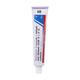 HALOVATE S Ointment 30gm - Skin Infections-Toc