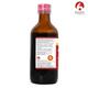 Bjain Omeo Alfa and Ginseng Syrup 200 ml - Speciality Medicine