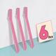 Vega Eyebrow Shaper Set, Pink 2's - Face Brush