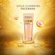 Pond's Gold Beauty Clear Radiance Glow, Gold Cleansing Face Wash with 24K Pure Gold + French Rose Extracts 100gm - Face Wash & Cleansers