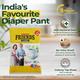 Friends Classic Adult Dry Pants (XL) 1's - Adult Diapers & Pads