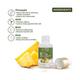 Lotus Botanicals AHA+BHA+PHA & Pineapple Gentle Resurfacing Face Serum 14 ml - Face Gels