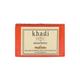 Khadi Swati Ayurvedic Handmade Soap - Strawberry 125 gm - Soaps