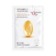 O3+ Facialist Vitamin C Cellulose Mask 30 gm - Face Mask